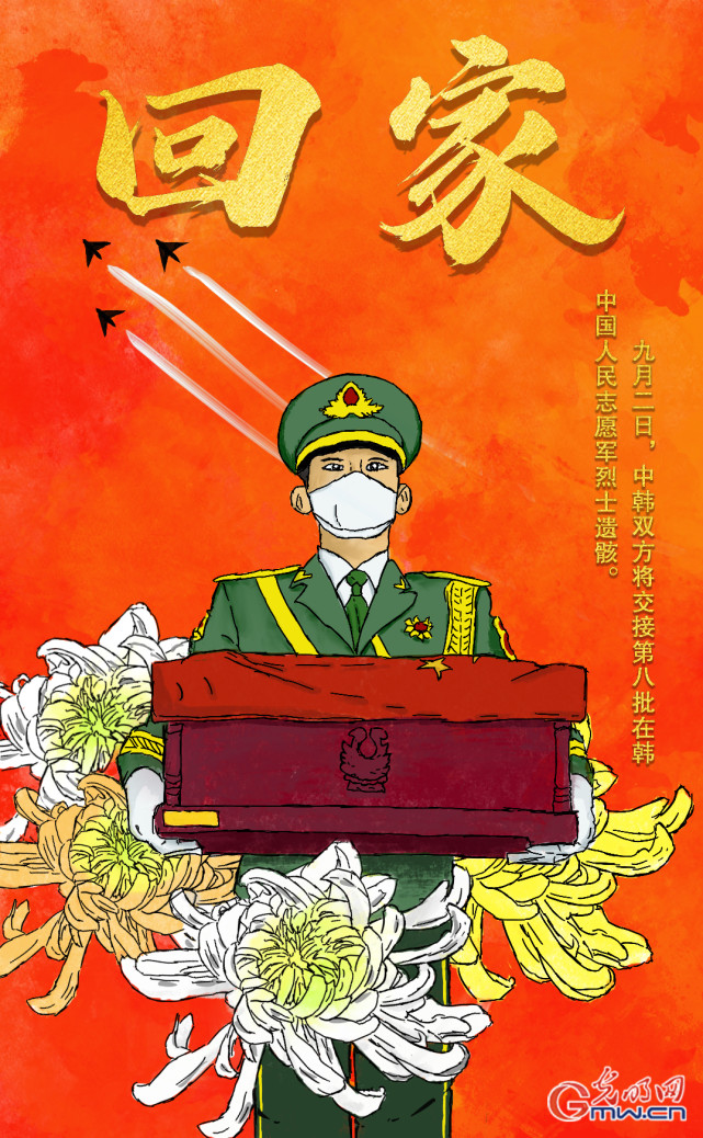 大举进犯的举是兴起的意思吗