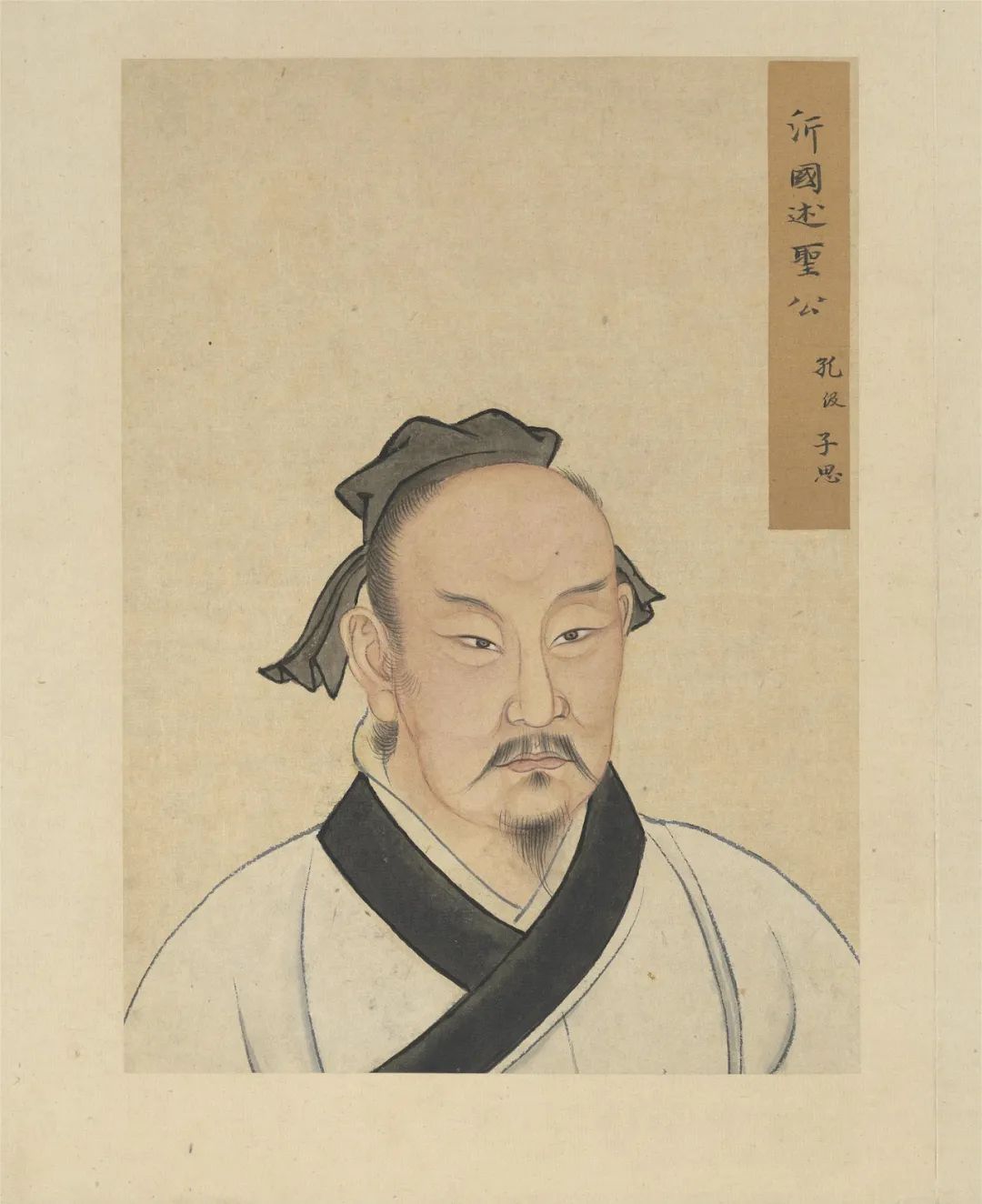 陶渊明是一个怎样的人800字作文