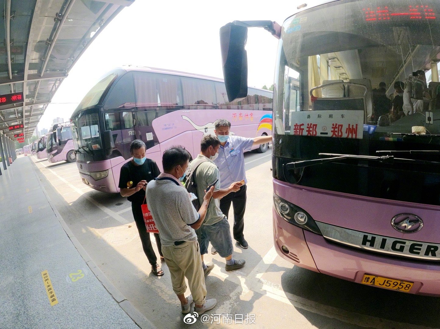郑州有几个汽车站,离的远吗