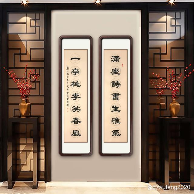 小学经典的学校大门口对联