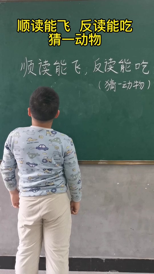 指日可待的解释