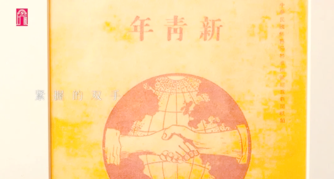 2025年9月18日 第32页