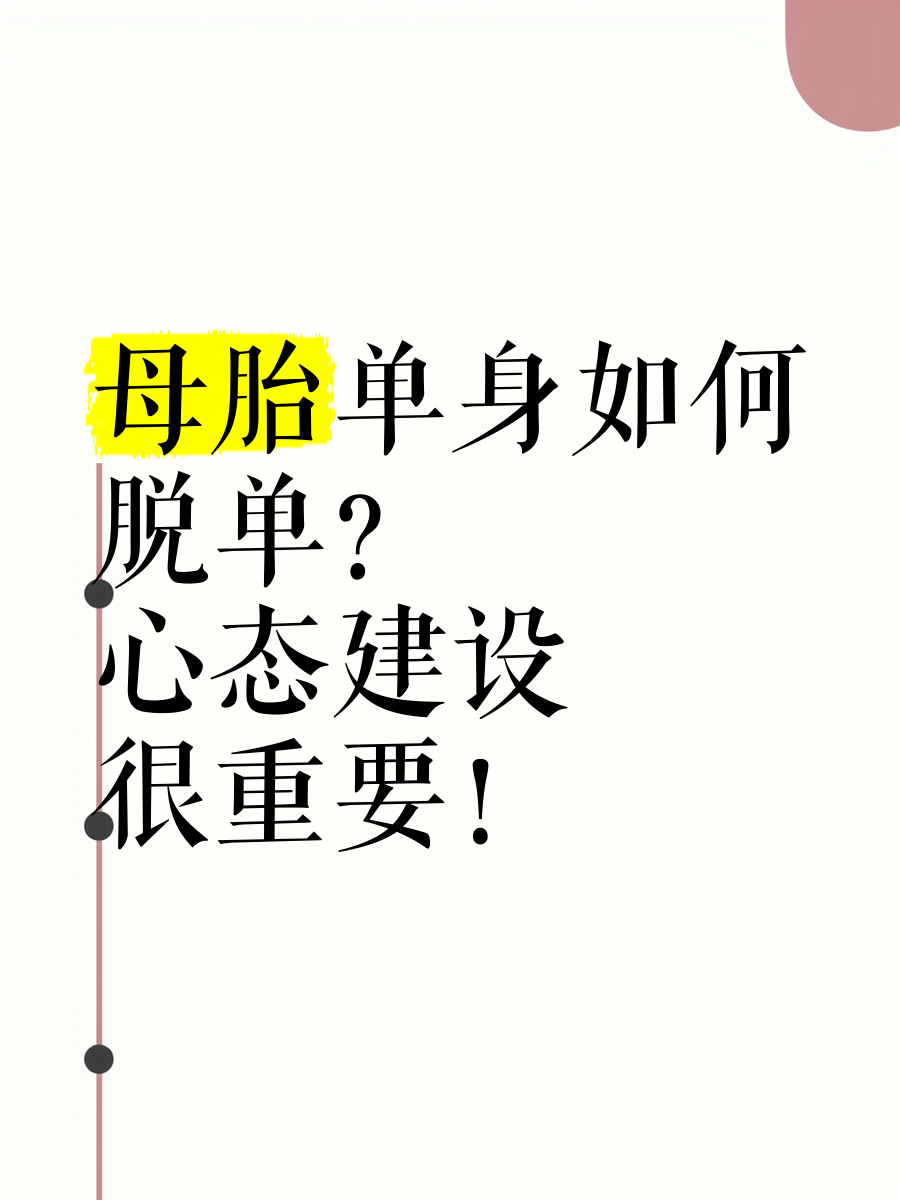 2025年9月18日 第28页