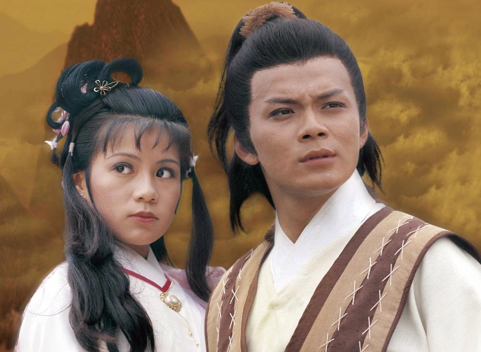 射雕英雄传83版谁演的