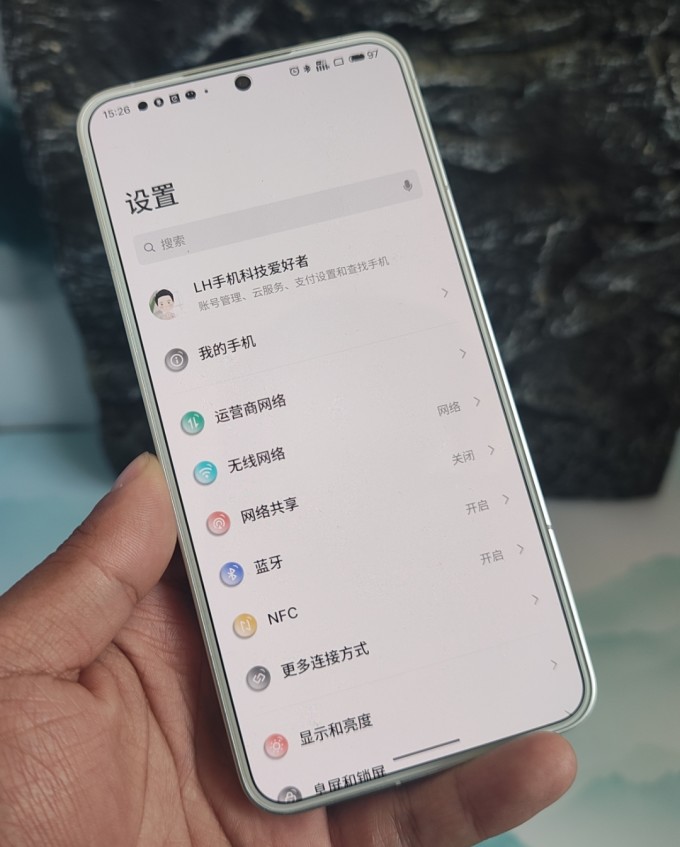 次恨云
