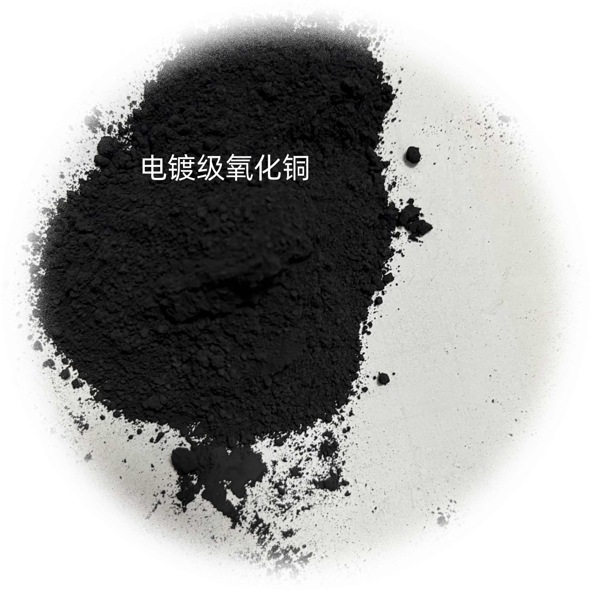 氢氧化铜有没有颜色