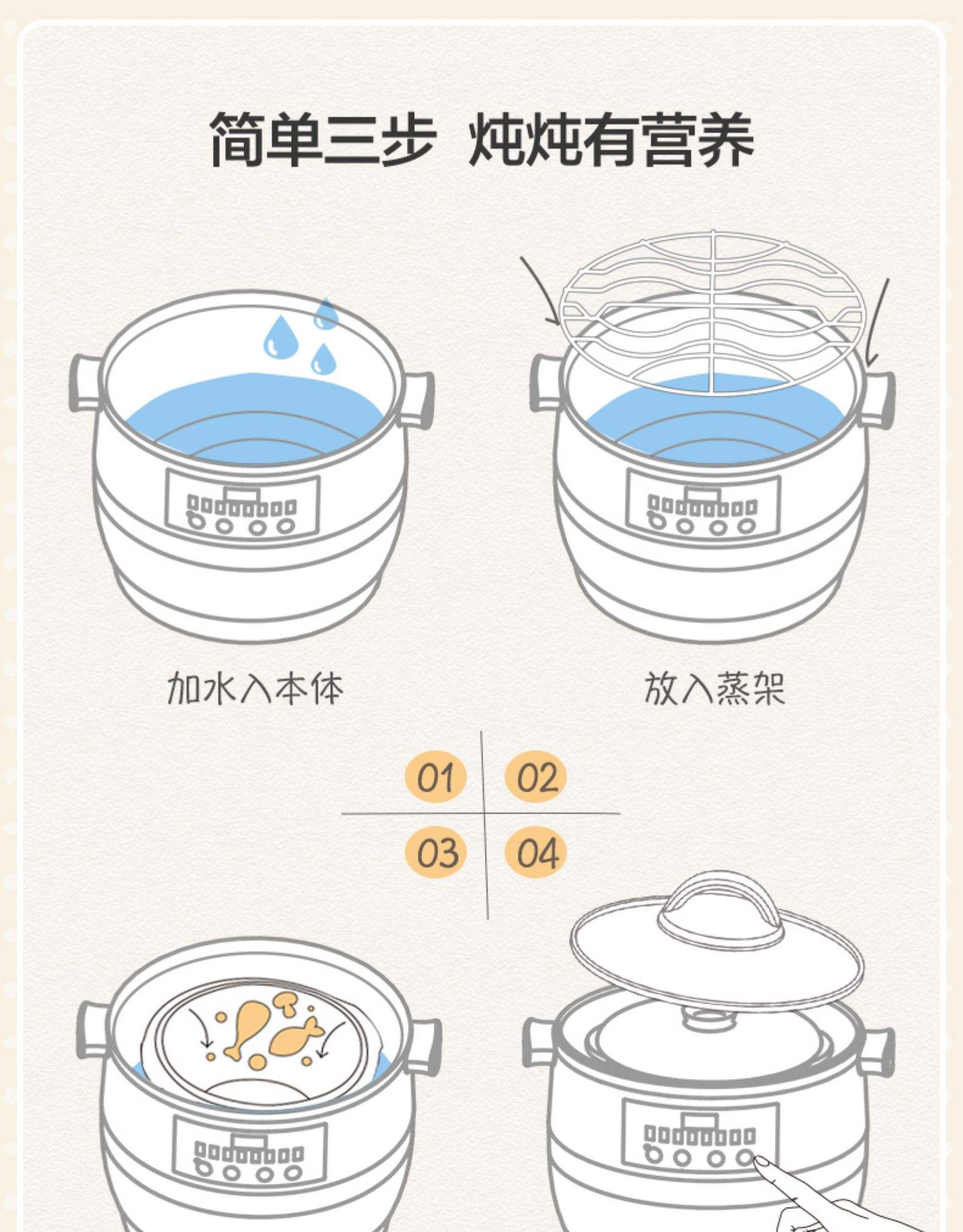 2025年9月19日 第213页