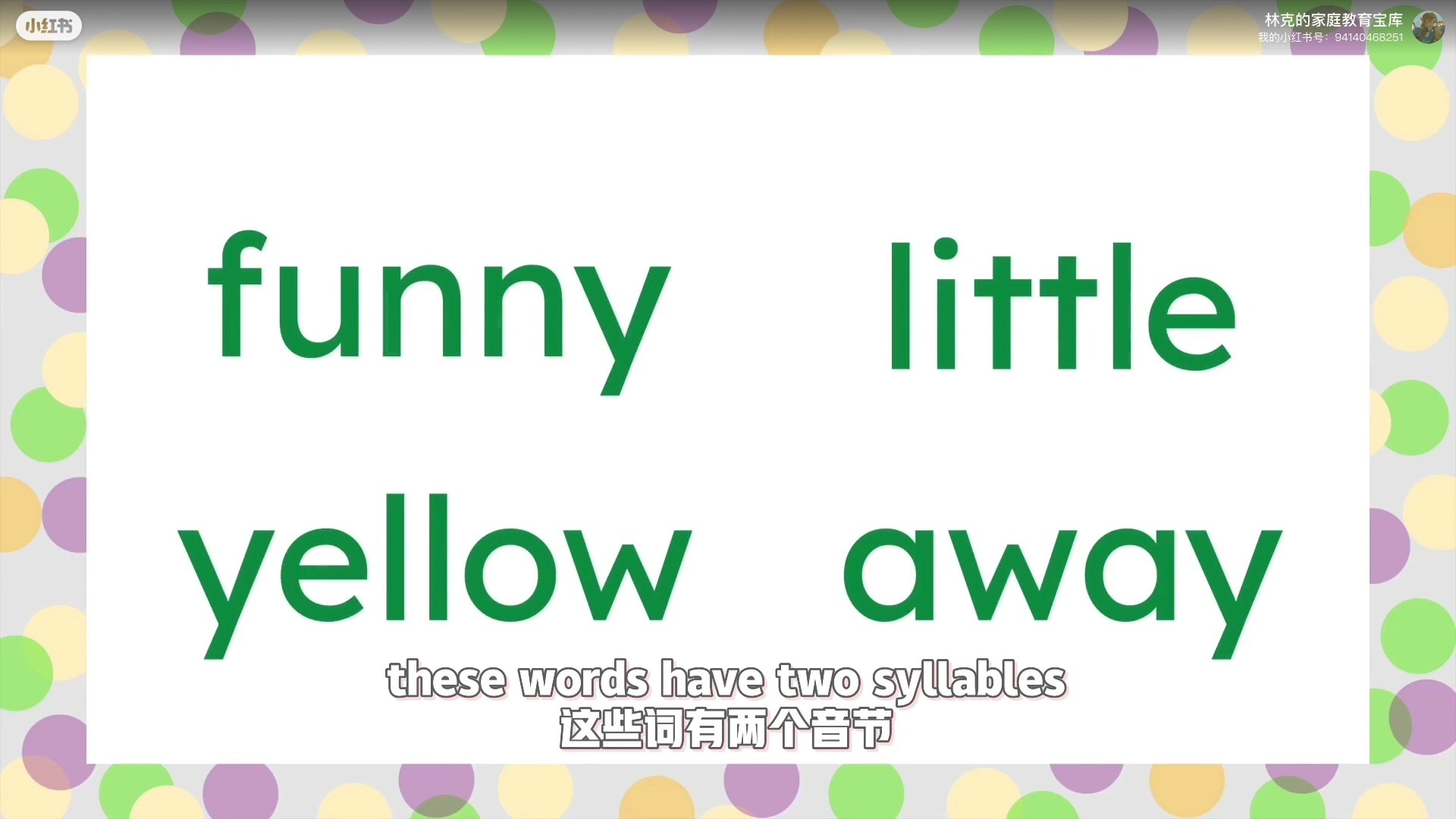 read是什么意思
