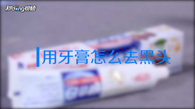 2025年9月19日 第155页
