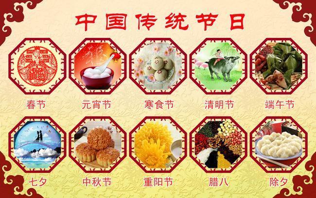 6月21日是什么日子