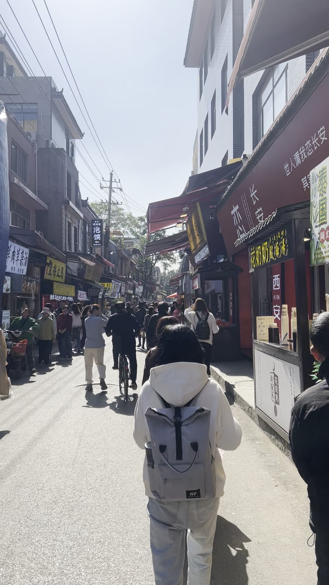 西安小吃街有哪些