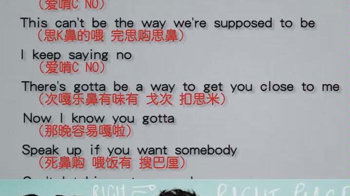 girl是什么意思中文翻译