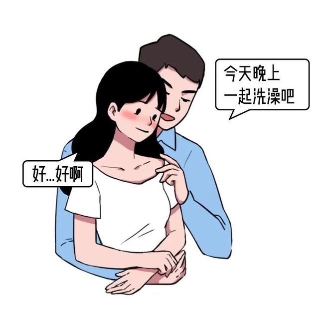男人的第一次给了母牛