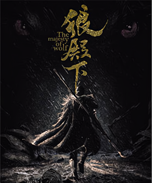 都秀颖