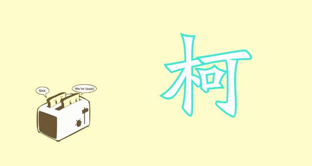 2025年9月19日 第37页