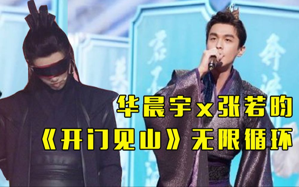 王牌对王牌第五季简介50字