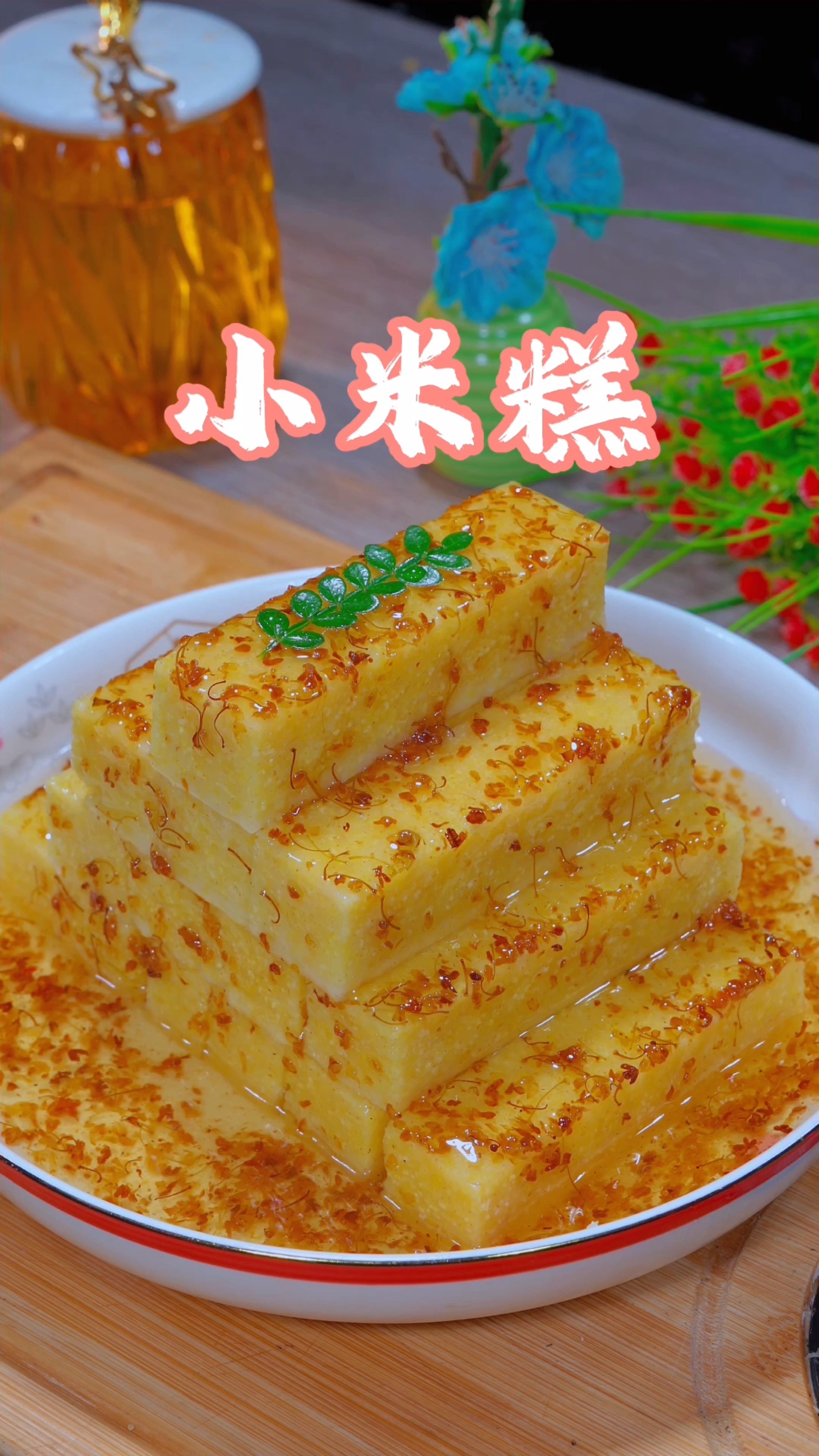2025年9月20日 第151页