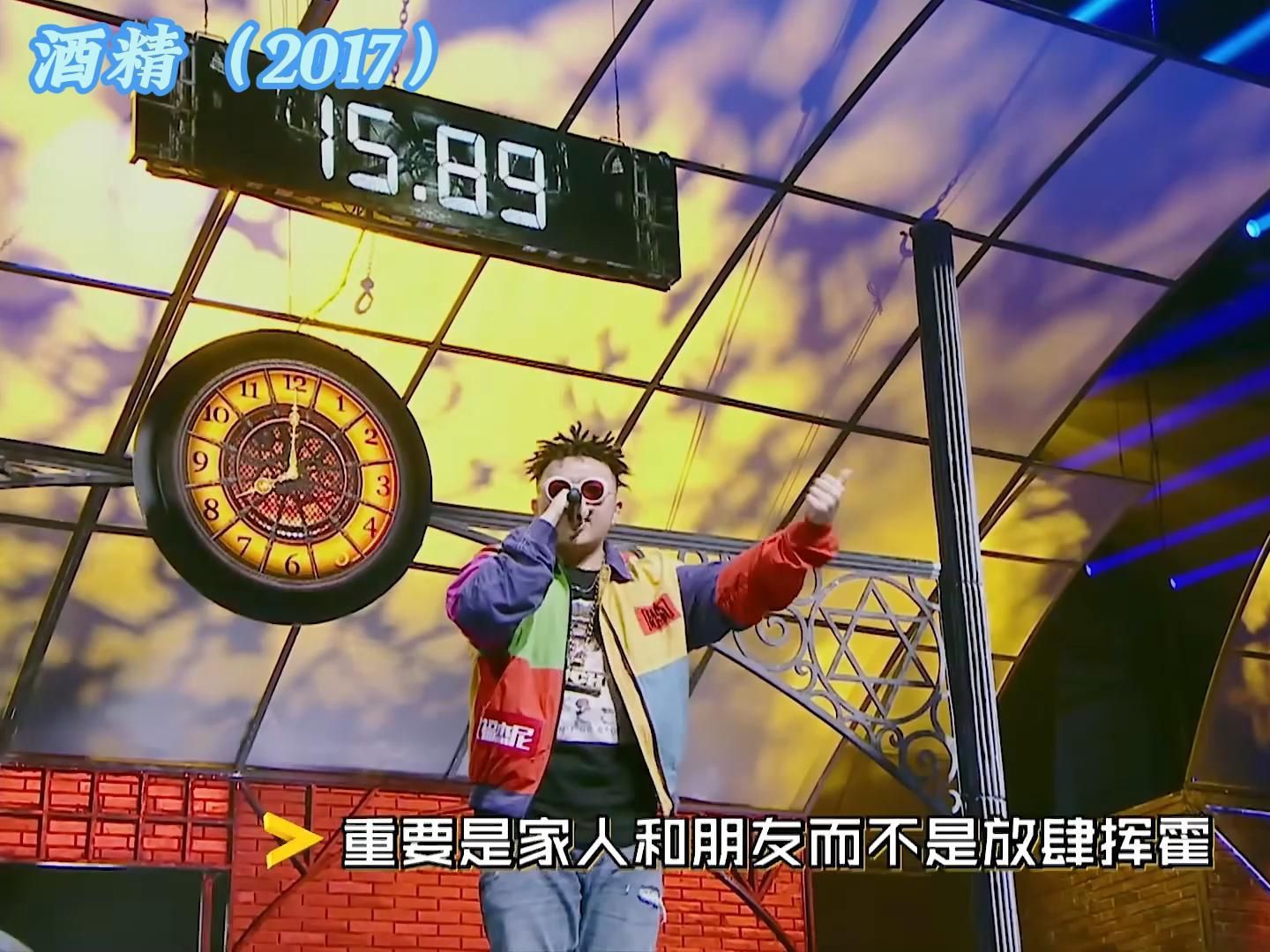 嘻哈和rap有何不同点