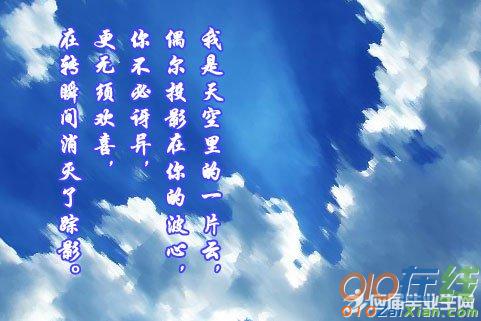 辨析偶然和偶尔
