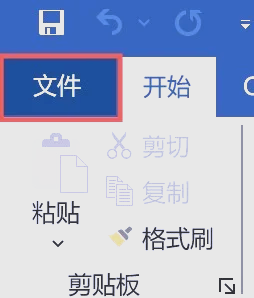 电脑更换用户后如何改回来密码