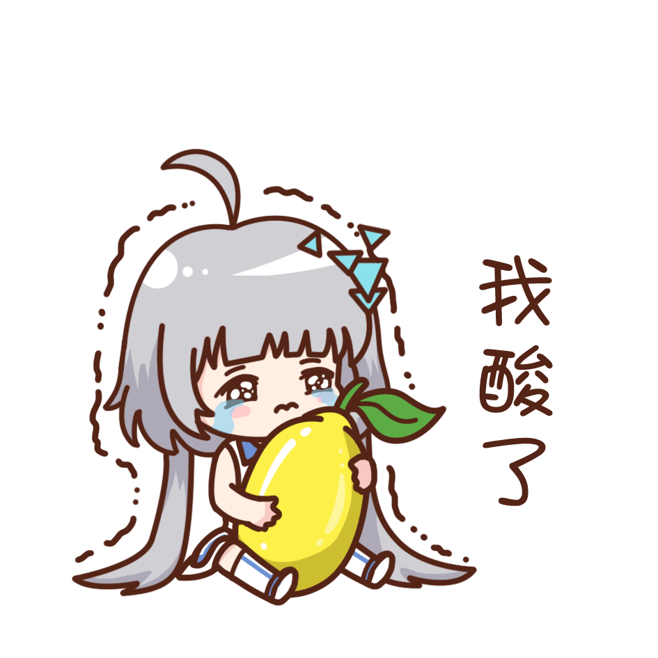 动态说说简短