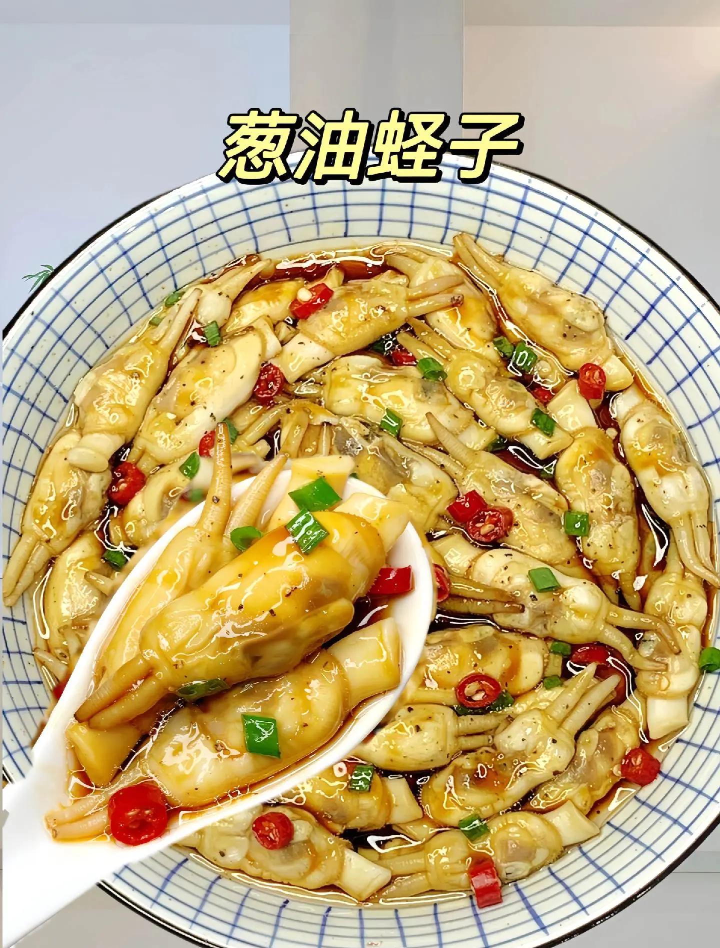 清蒸蛏子最简单的做法