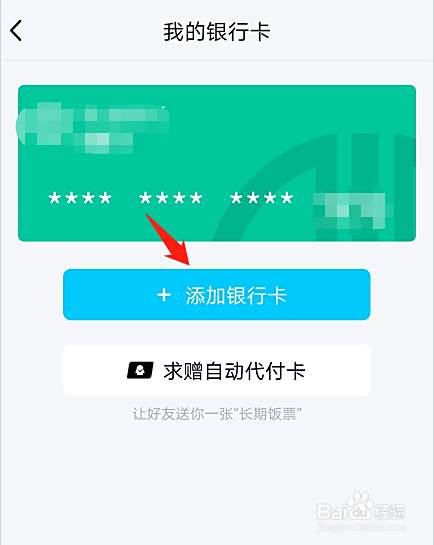 绑定闺蜜关系可以绑定几个