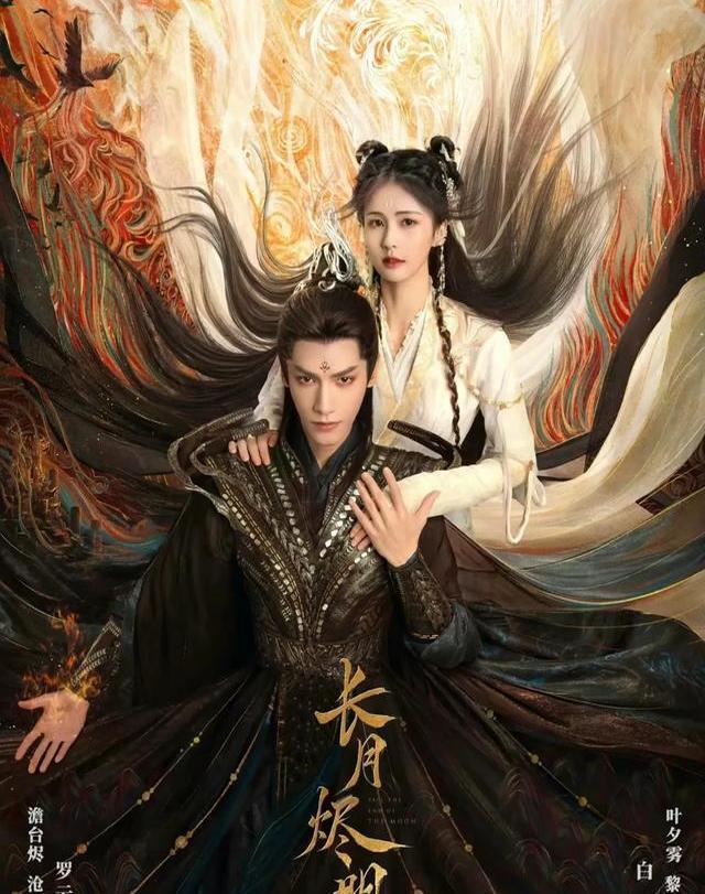 感人电视剧推荐