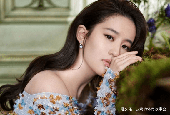 妻管严的意思是