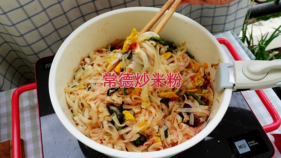 炒米面的做法步骤