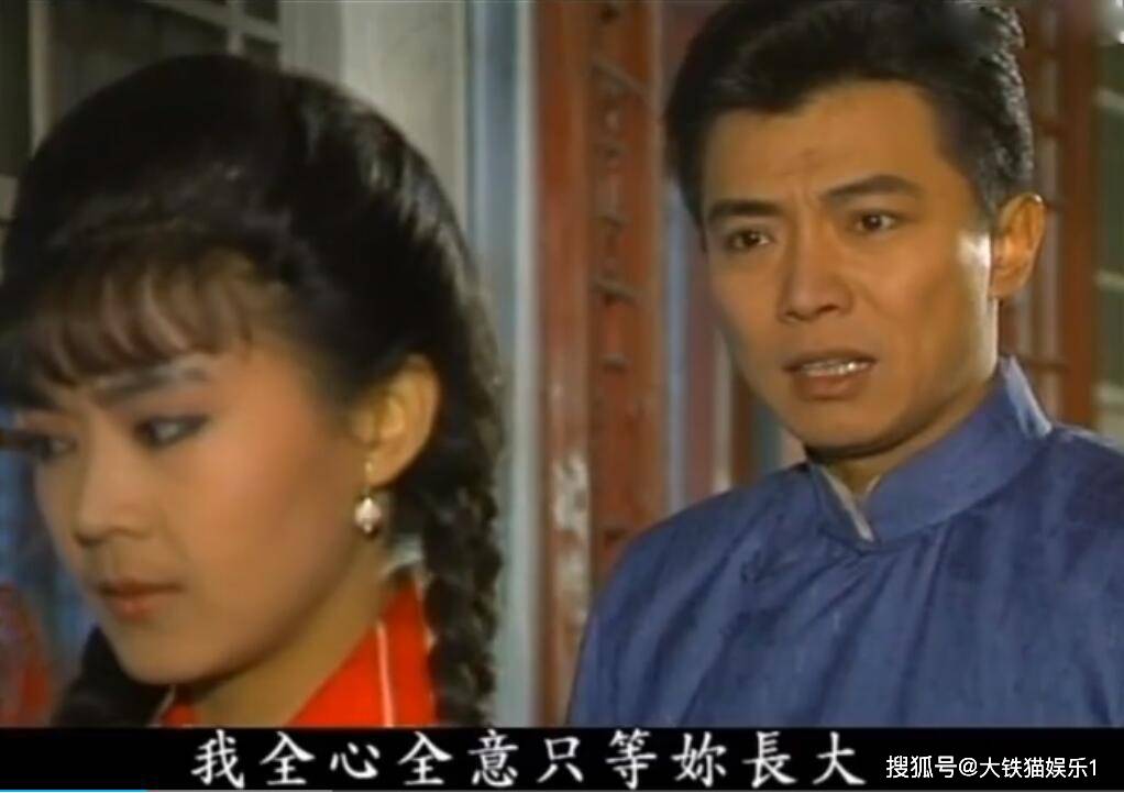 琼瑶戏是什么戏