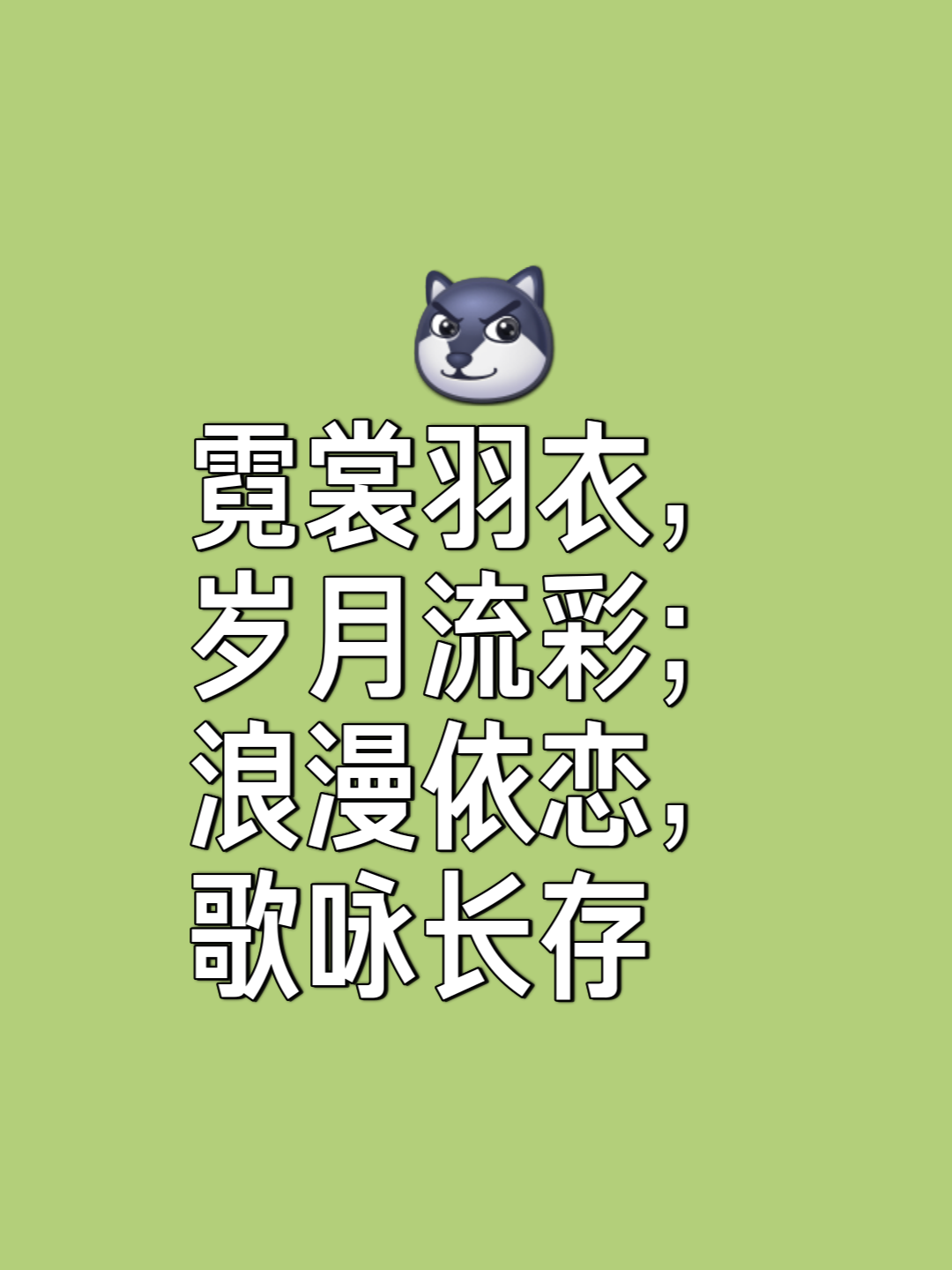不值是啥意思