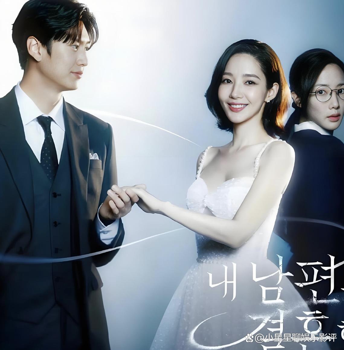 十大必看韩剧我的大叔