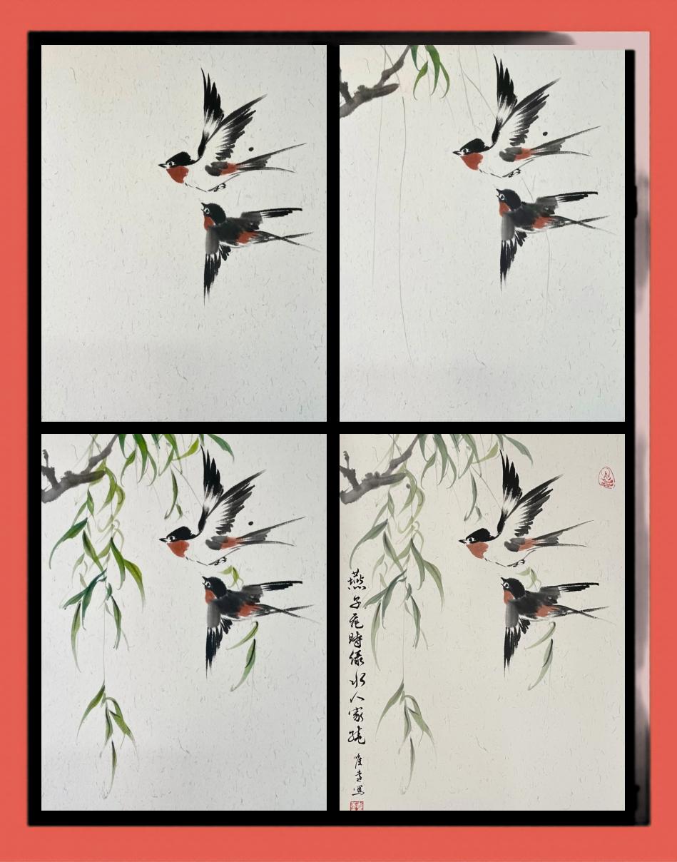 似曾相识燕归来全诗