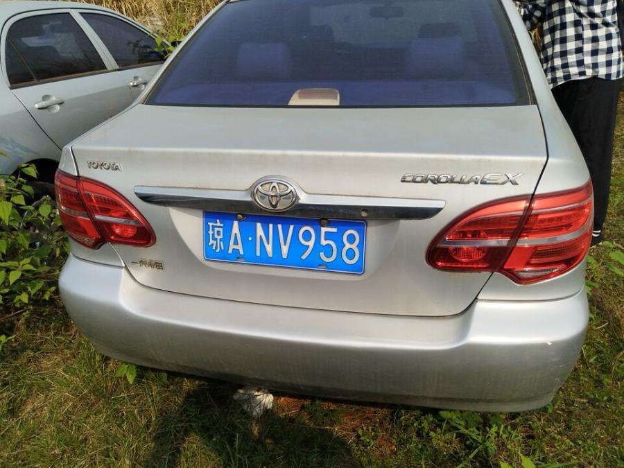 海南车牌号字母排序意义