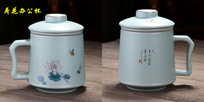 给领导送水杯说什么