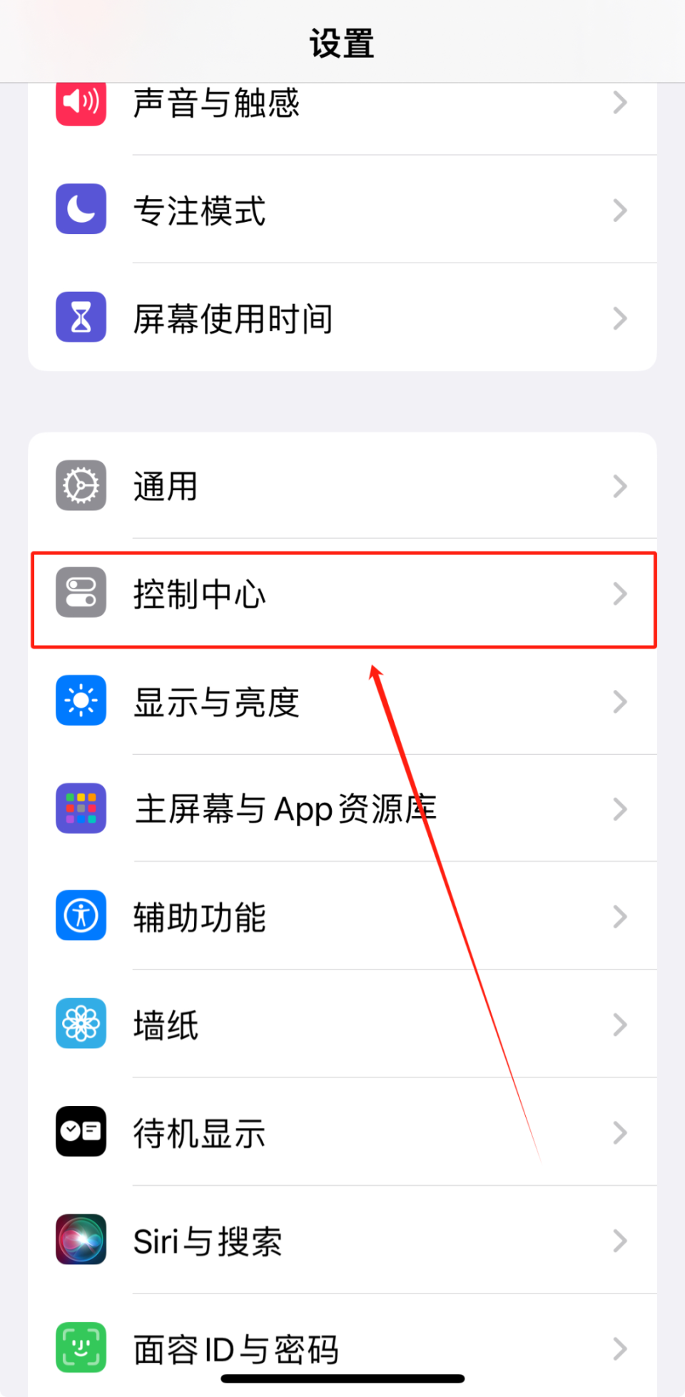 手机投屏到电视没有声音怎么办?