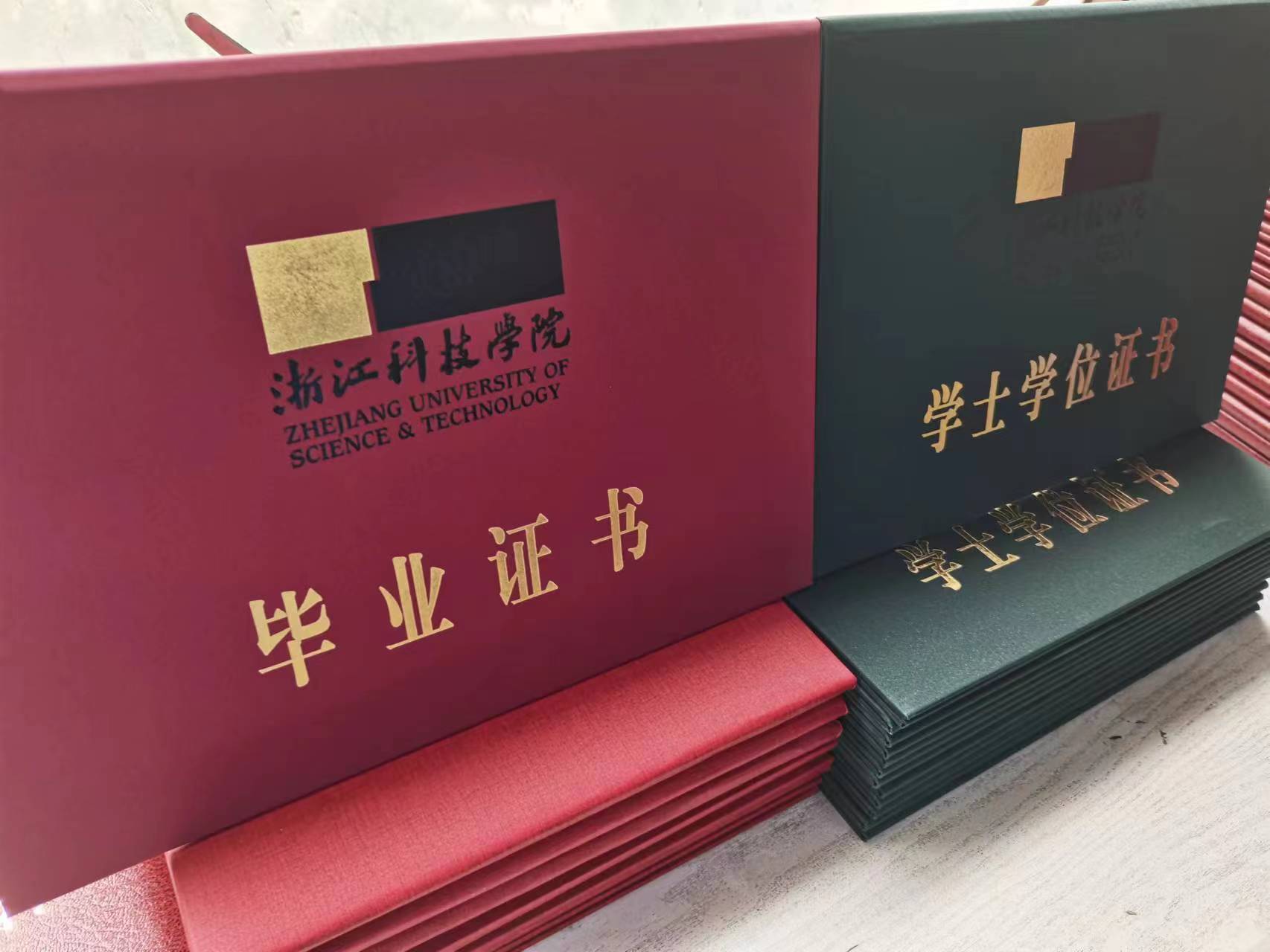 成人本科无学位如何补学位