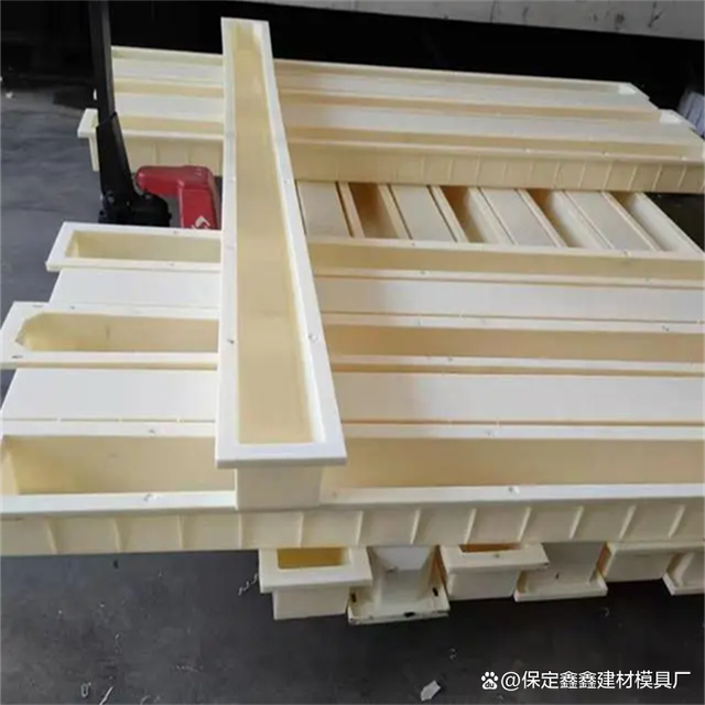 模具一般用什么材料