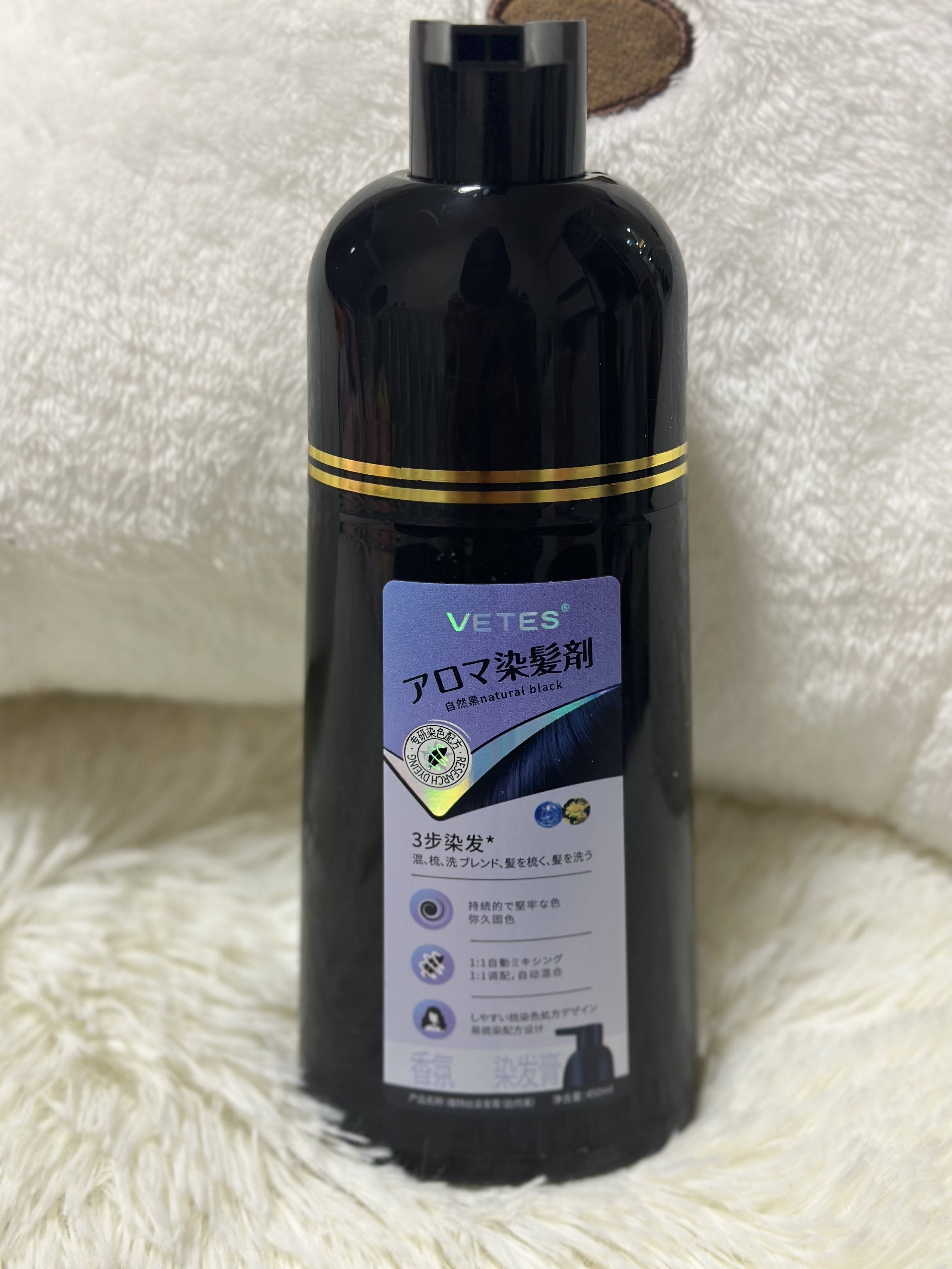 褪色剂什么意思