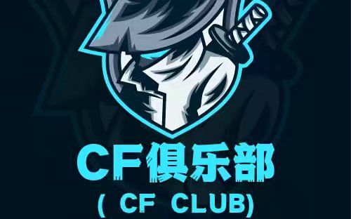 cf二字战队名字霸气
