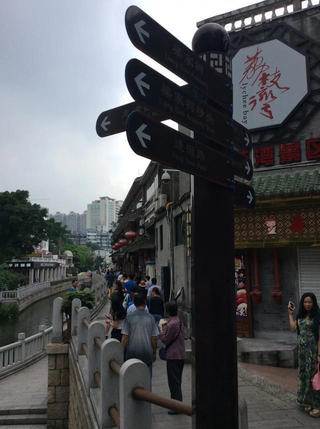 打道回府是什么意思解释