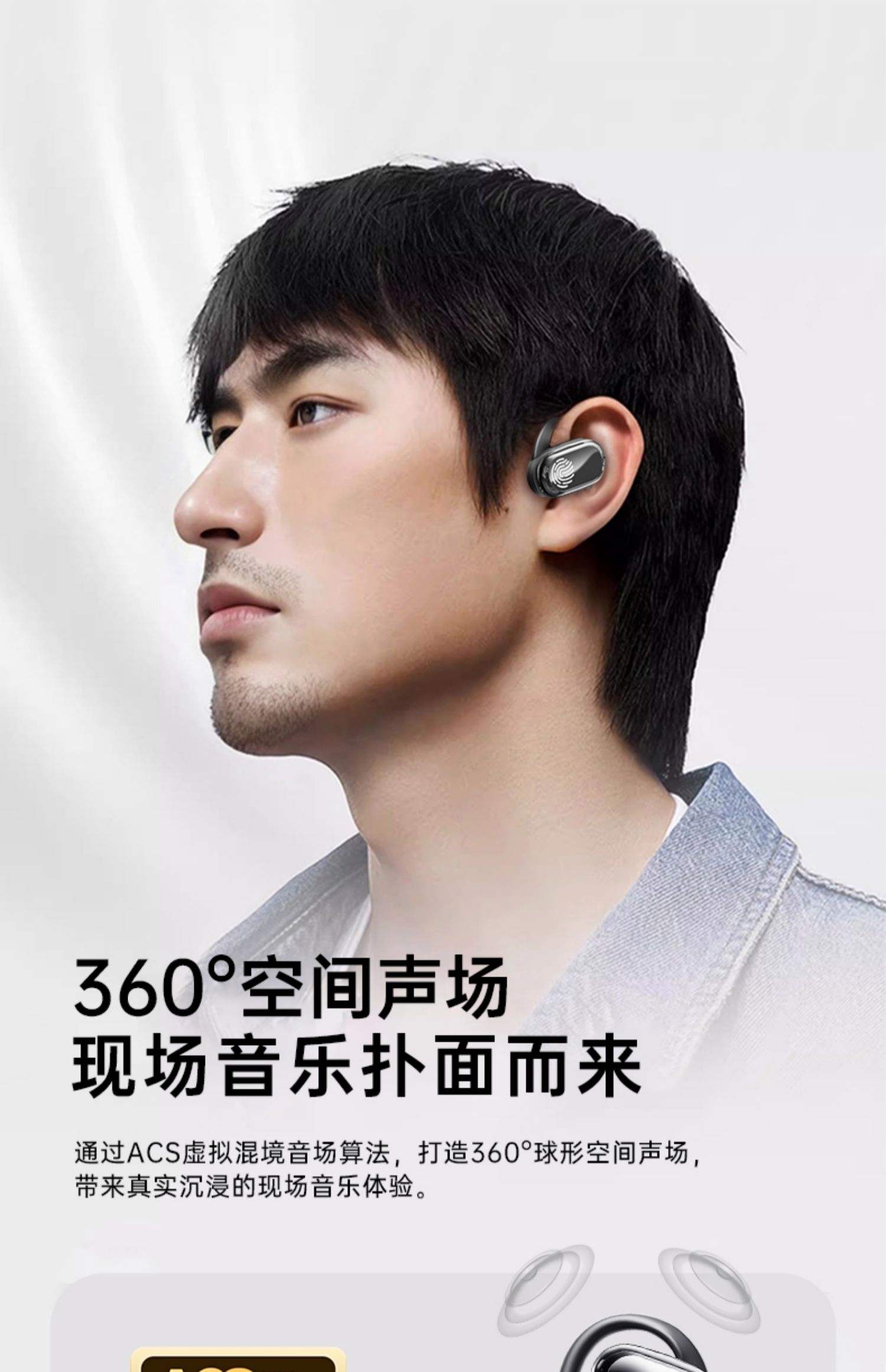插上耳机外放还有声音