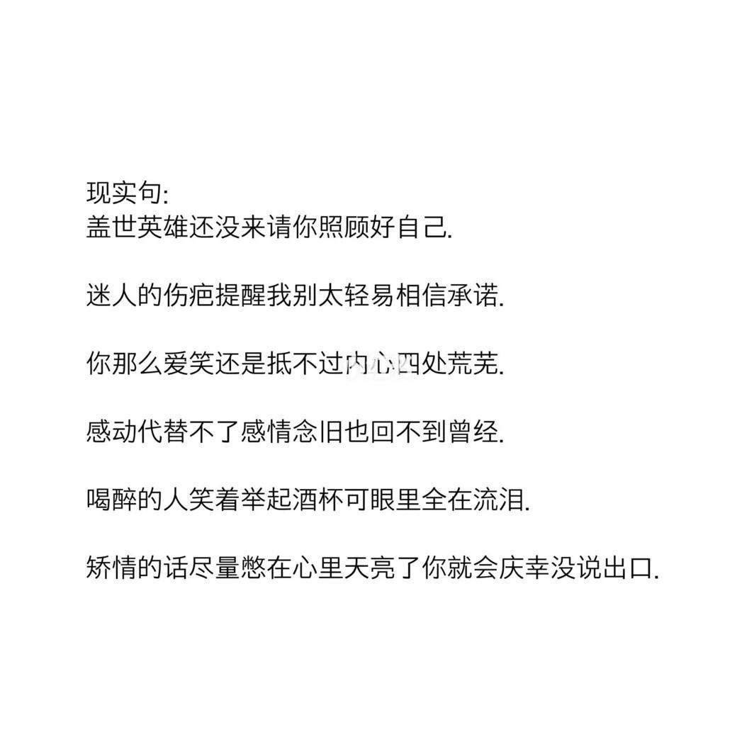 2025年9月23日 第3页