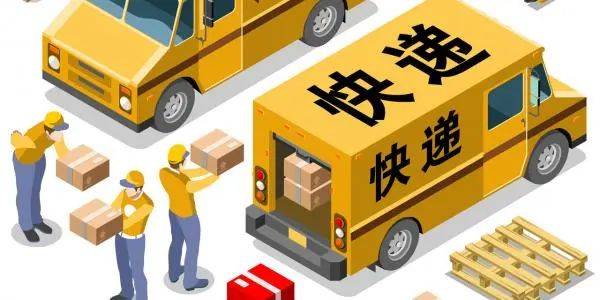 三通一达都有什么
