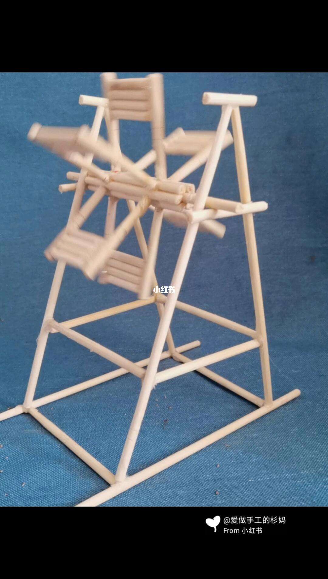 手工制作小风车步骤100字
