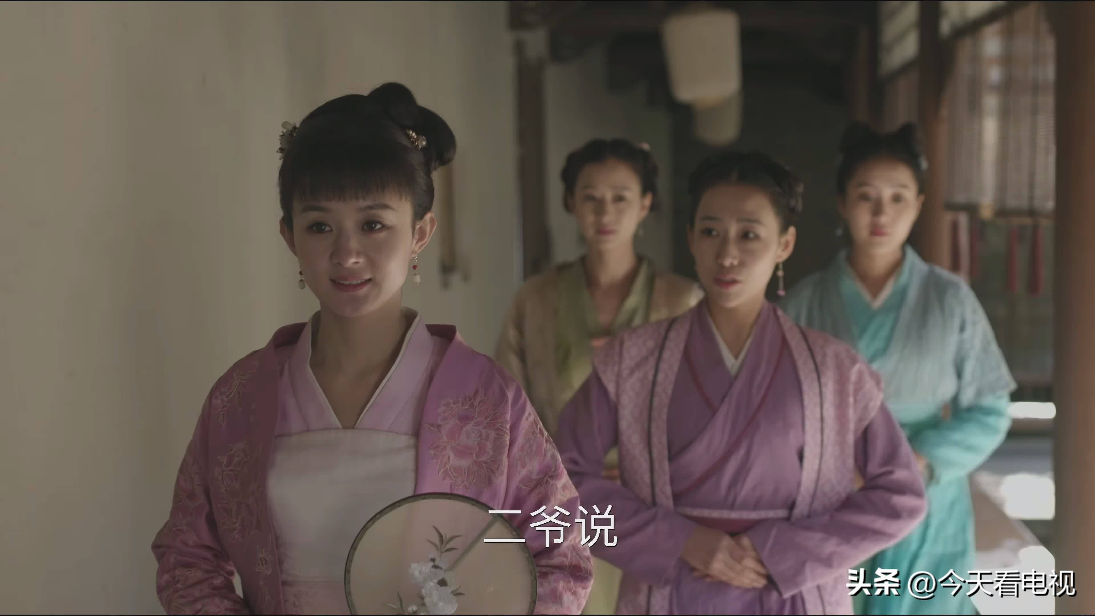 知否知是哪个朝代
