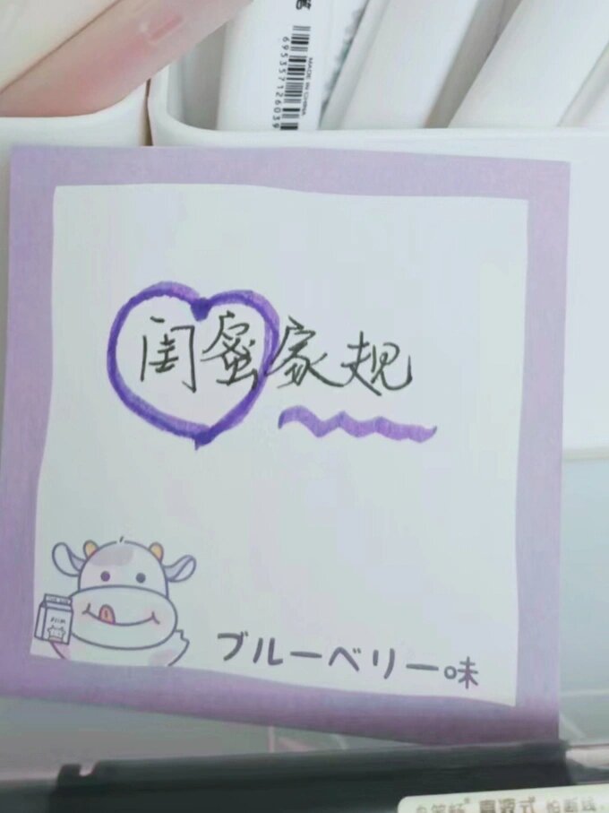 如何建立闺蜜关系微信