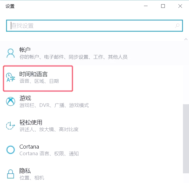 电脑如何恢复出厂设置win7忘记密码了