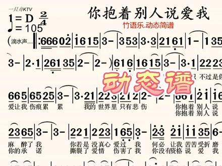 拥抱着你的离去是谁唱的歌